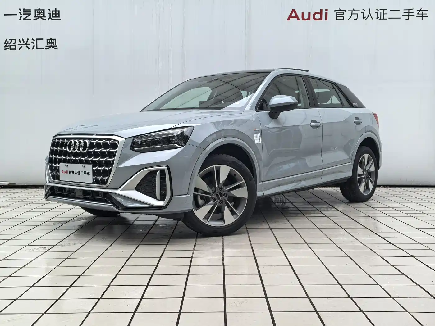 Audi Q2L 2024 35TFSI Fashion Sport