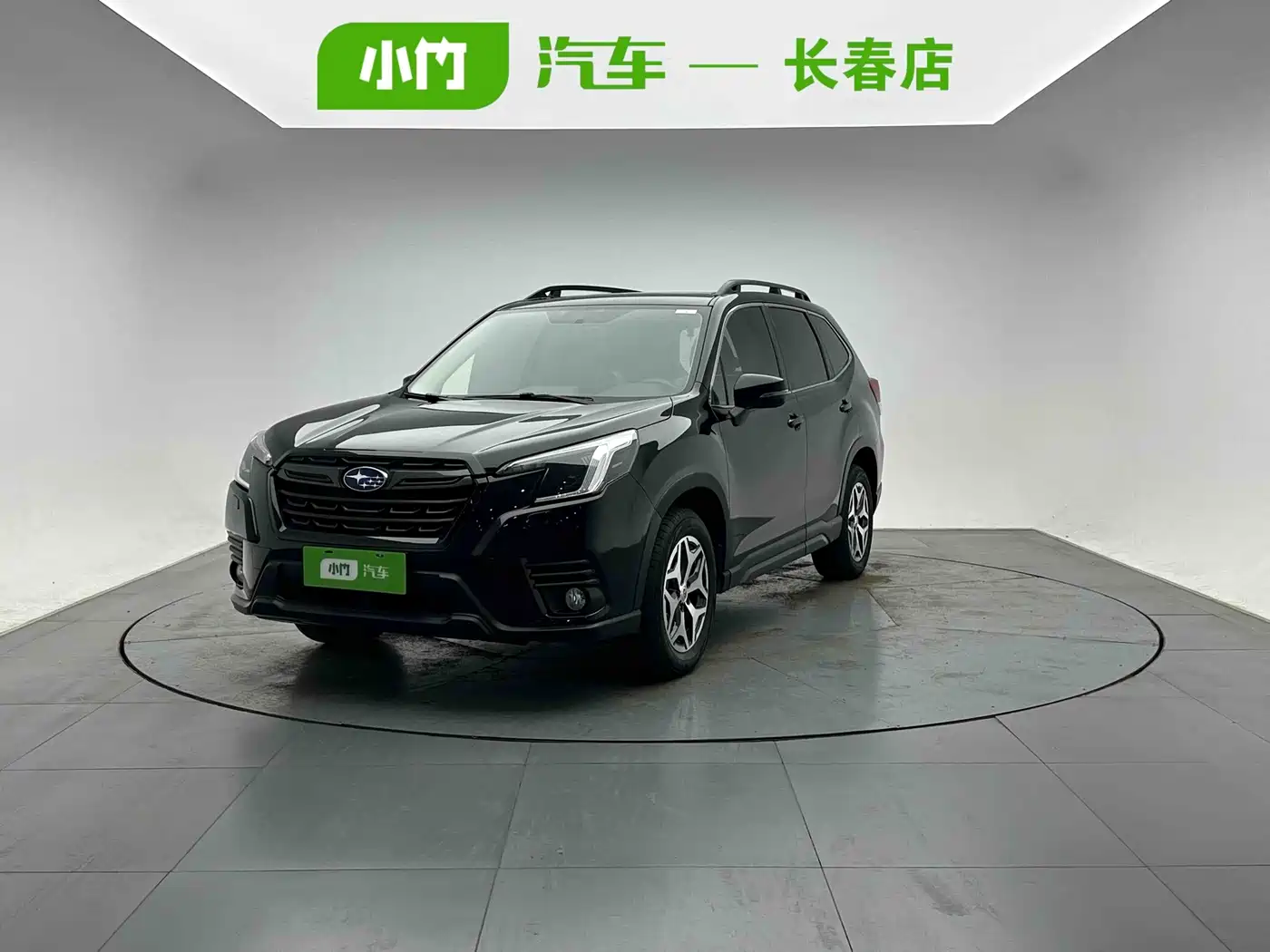 Subaru Forester 2022 2022 2.0i AWD Luxury Edition