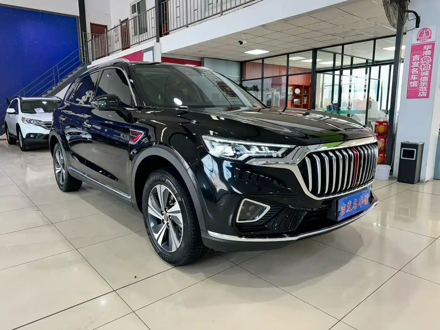 Hongqi HS5 2019 2.0T Smart Connect Enjoy Edition фото 2