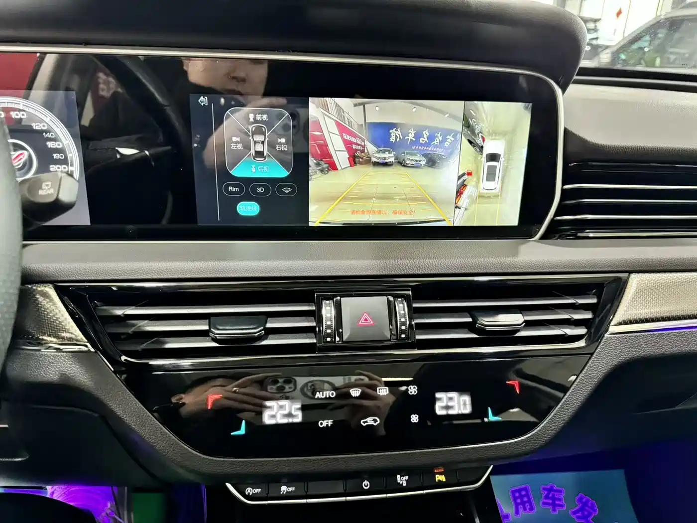 Hongqi HS5 2019 2.0T Smart Connect Enjoy Edition фото 15