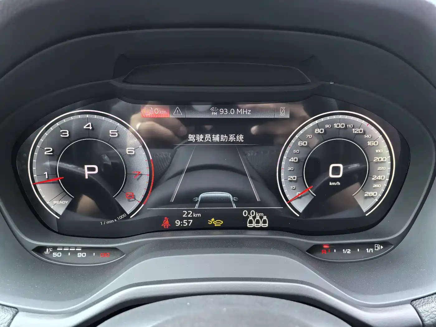 Audi Q2L 2024 35TFSI Fashion Sport фото 5