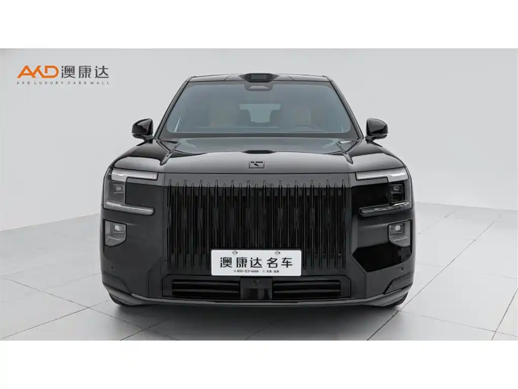 ZEEKR 9X 2026 2025 model Ultra Edition 70kWh