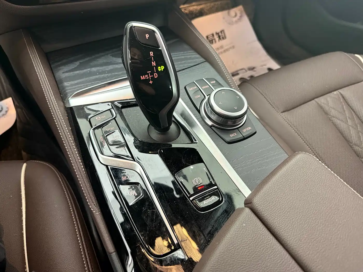 BMW 5 Series New Energy 2022 535Le M Sport Package фото 8