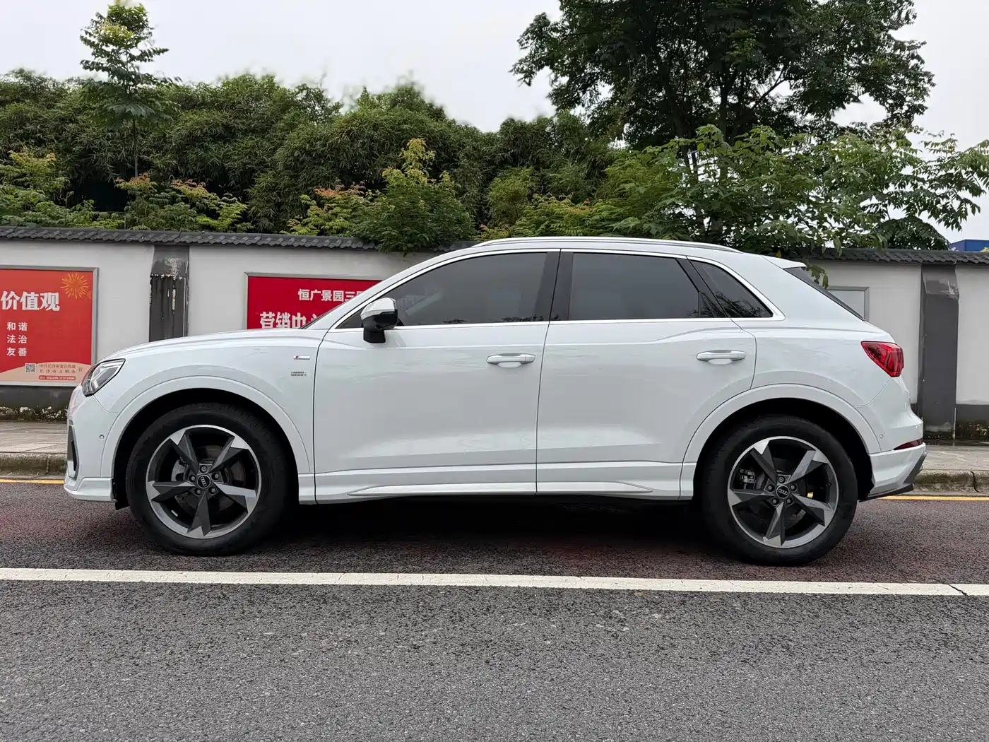 Audi Q3 2023 35 TFSI Fashion Dynamic (1.4T) фото 7