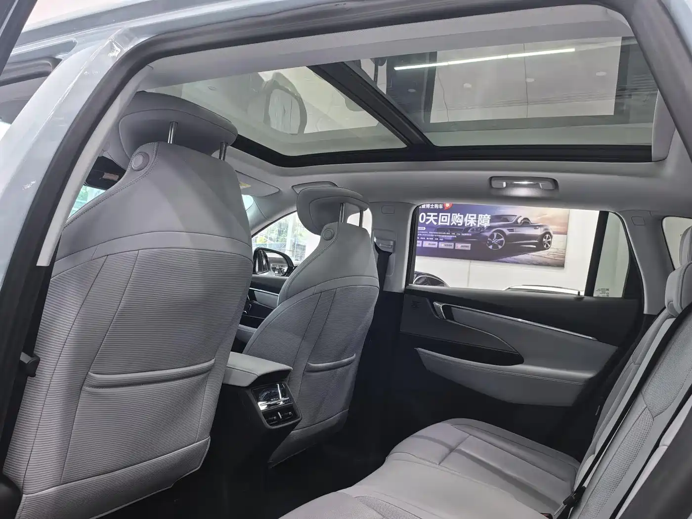 Buick E5 2024 2023 Premium Standard Range Edition