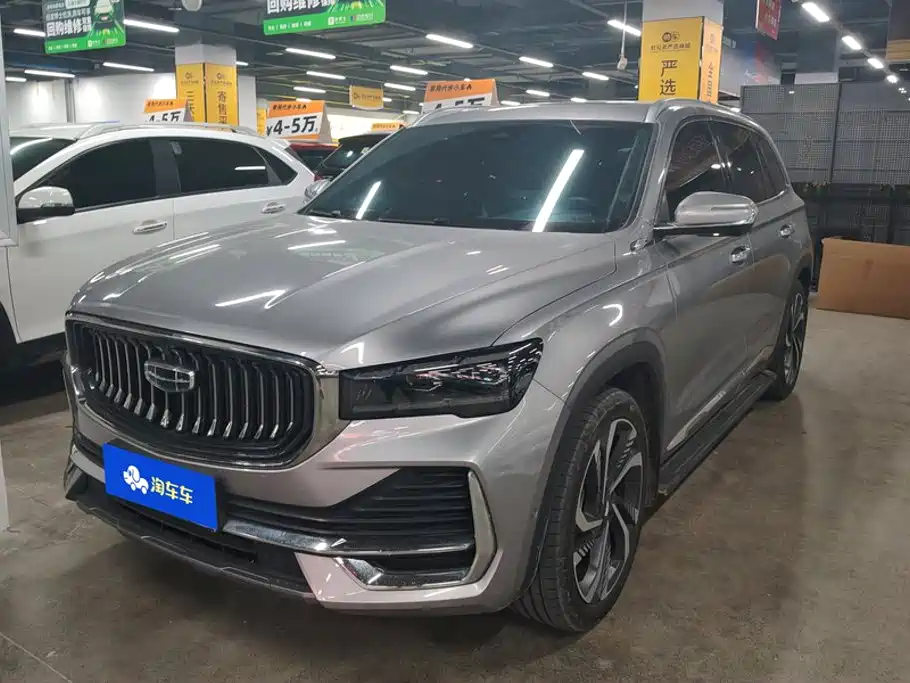 Geely Xingyue L 2021 2.0TD DCT EVO FWD Intelligent Premium Edition