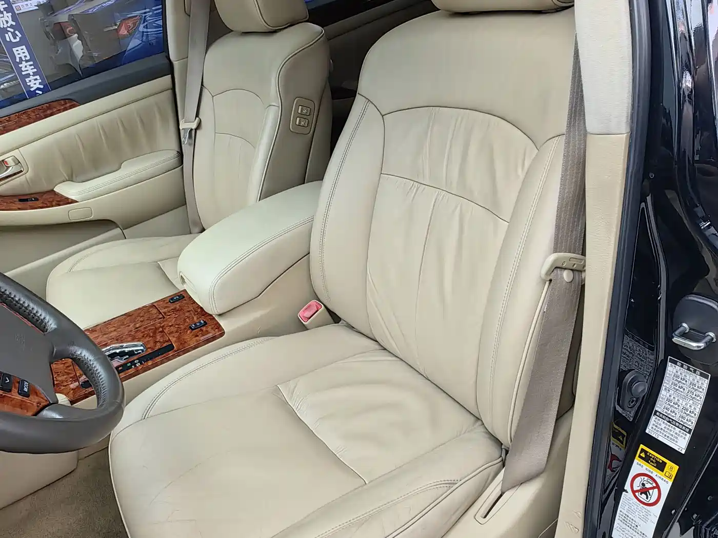 Toyota Crown 2005 Model 3.0L Royal фото 5