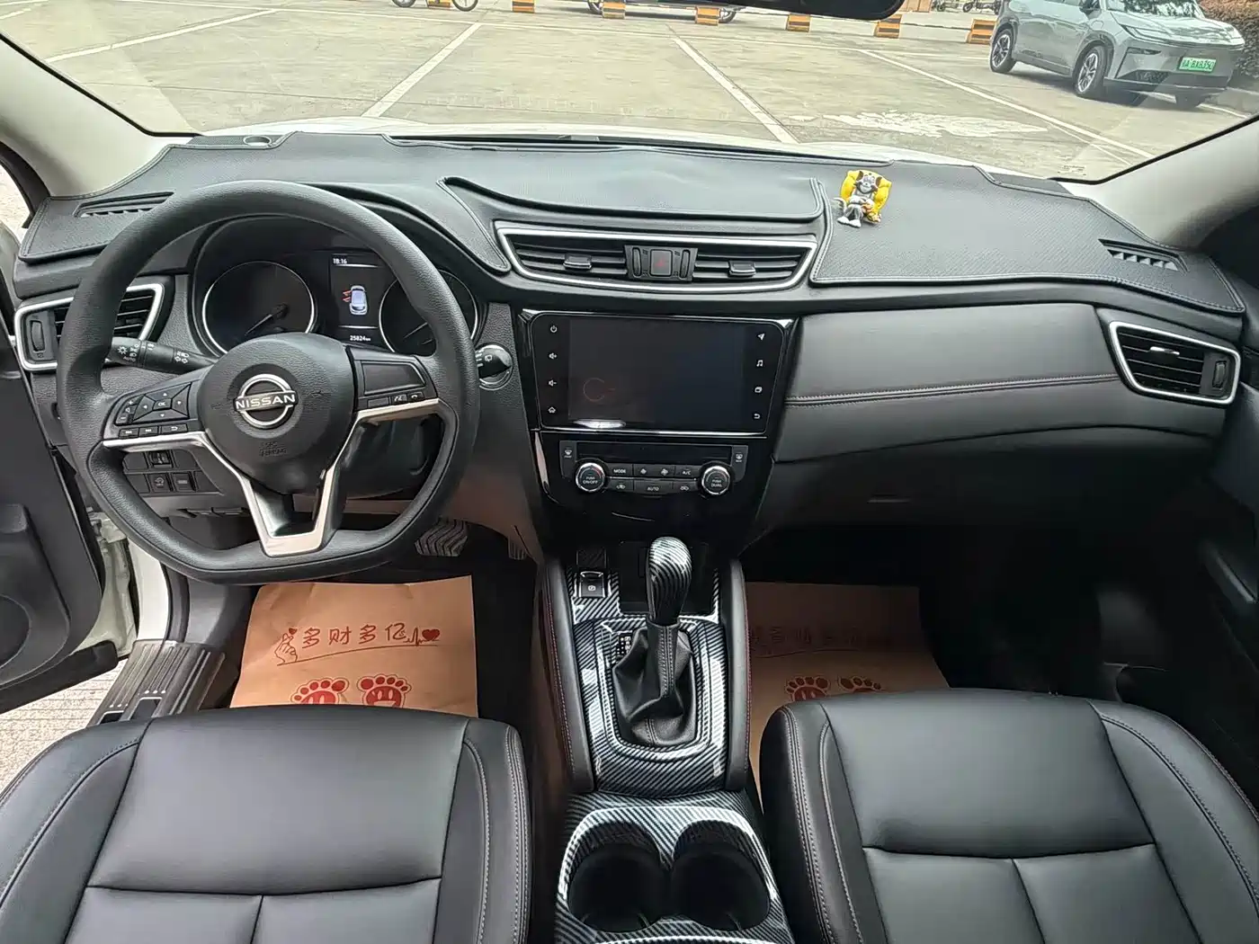 Фото 5 - Nissan Qashqai