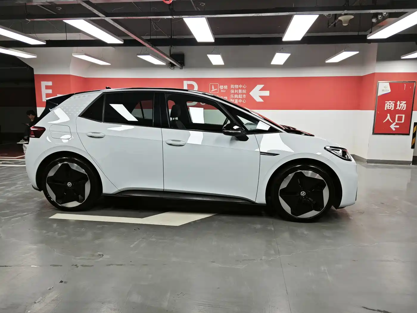 Volkswagen ID.3 2021 Pro Ultimate Smart Edition фото 14
