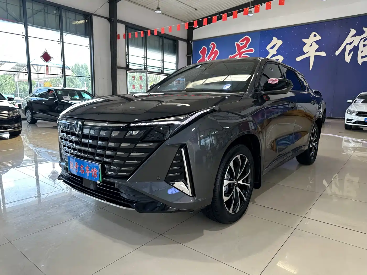 Changan Changan UNI-Z New Energy 2024 Blue Whale iDD 125km Surpassing Edition