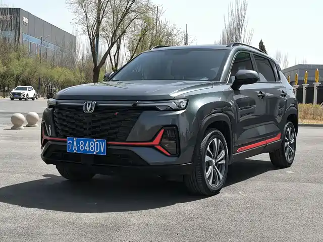 changan cs35plus