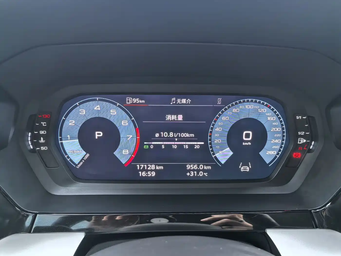 Audi A3 2023 A3L Limousine 35 TFSI Fashion Sport фото 16