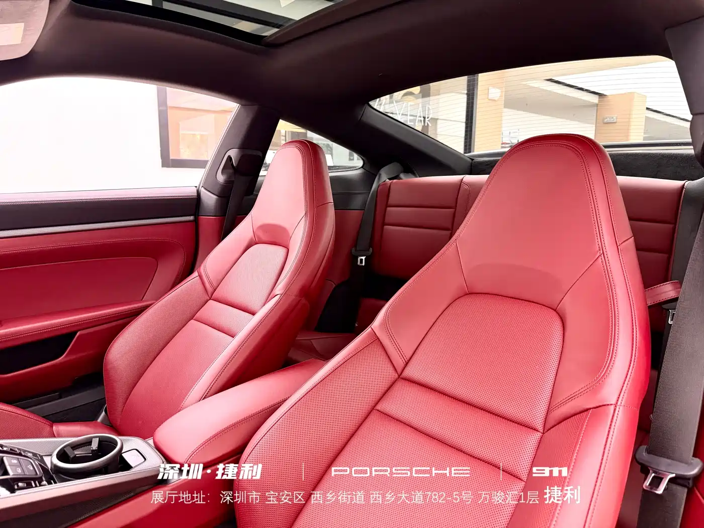 Porsche 911 2022 Carrera 3.0T фото 27