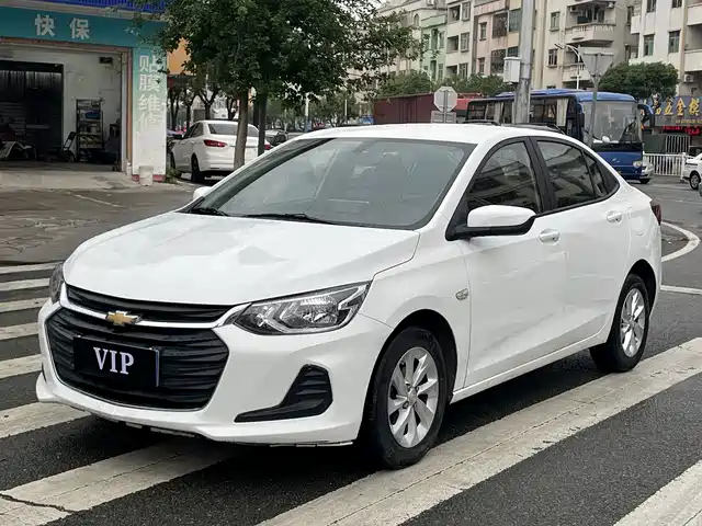 Chevrolet Cavalier 2022