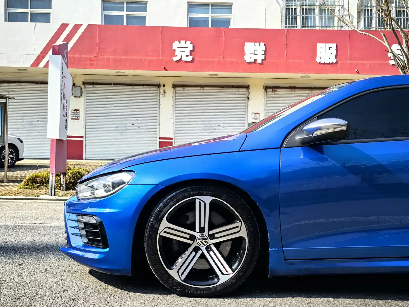 Volkswagen Scirocco 2015 R 2.0TSI фото 6