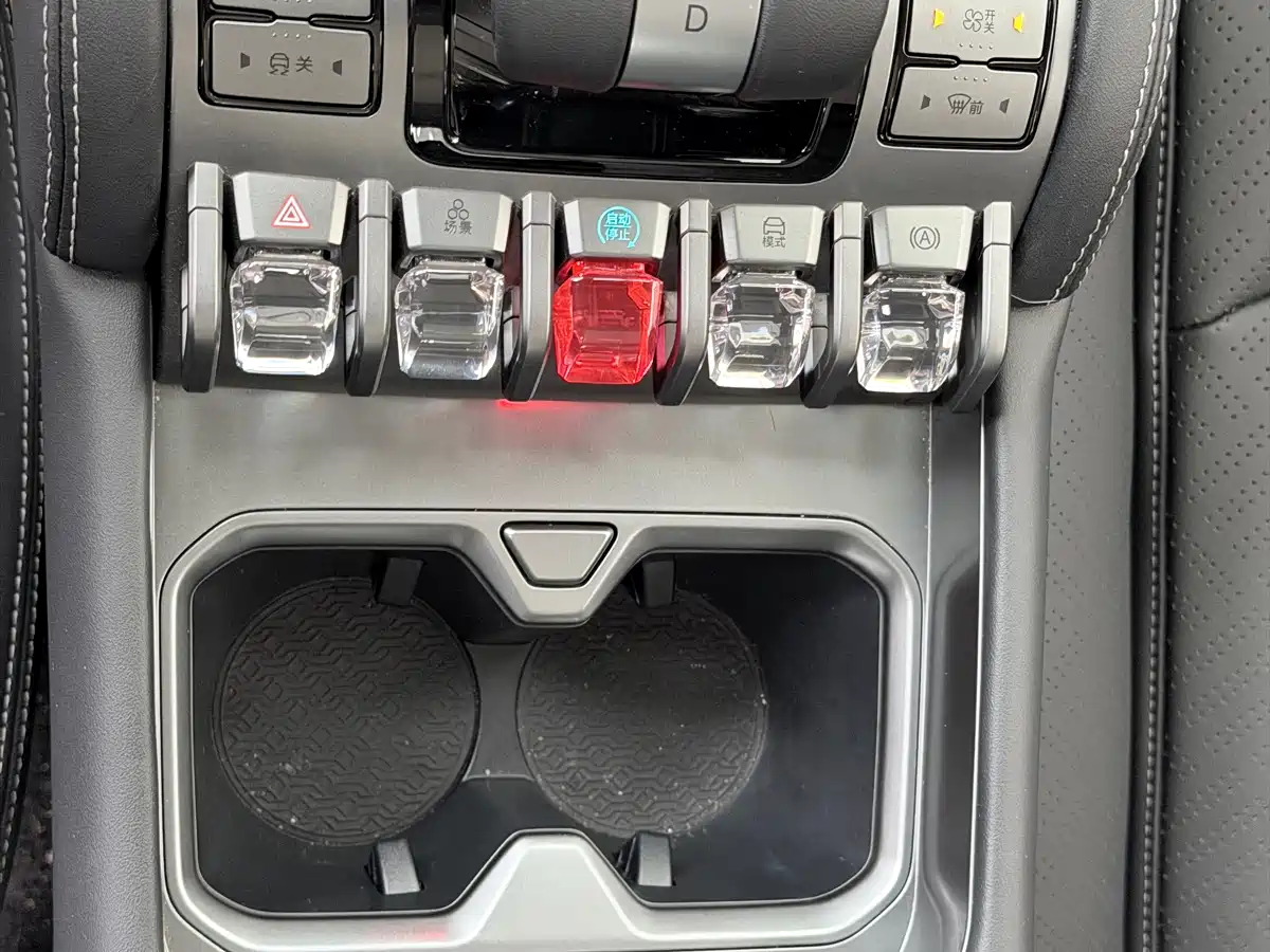 FANG CHENG BAO TITANIUM 3