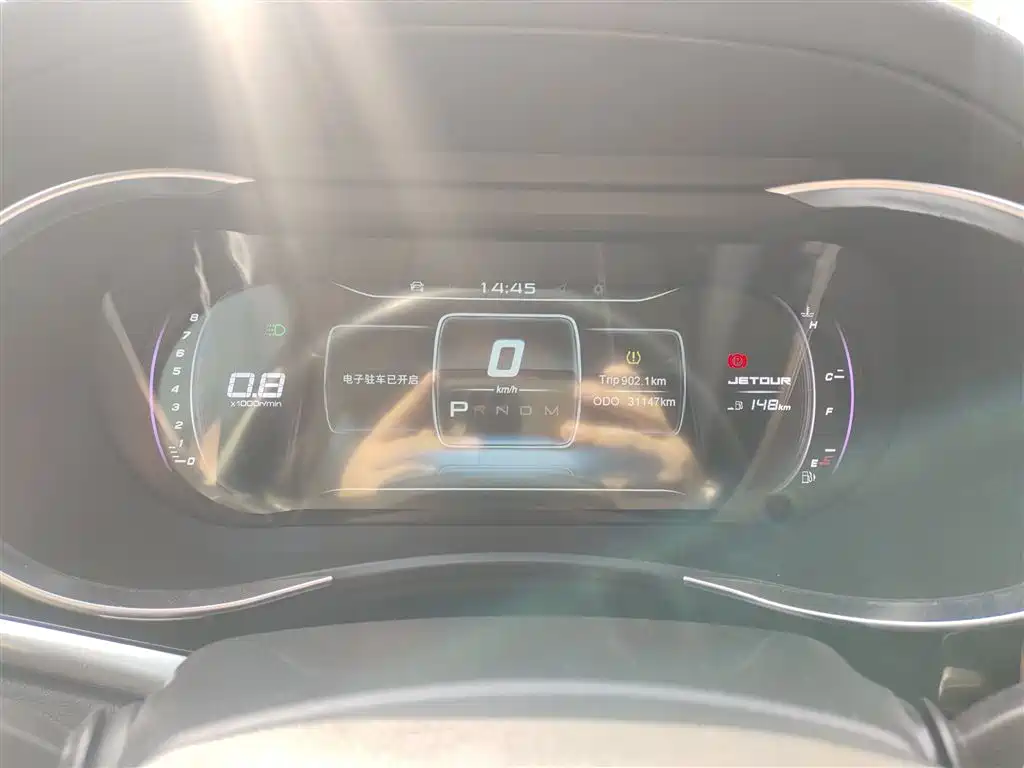 Jetour X90 2019 2019 1.5T Auto Smart 6-seater China V