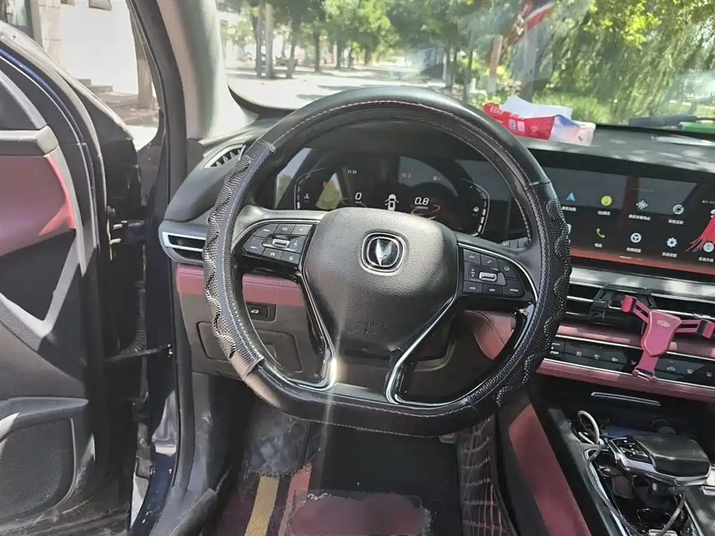 Фото 3 - Changan CS75 PLUS