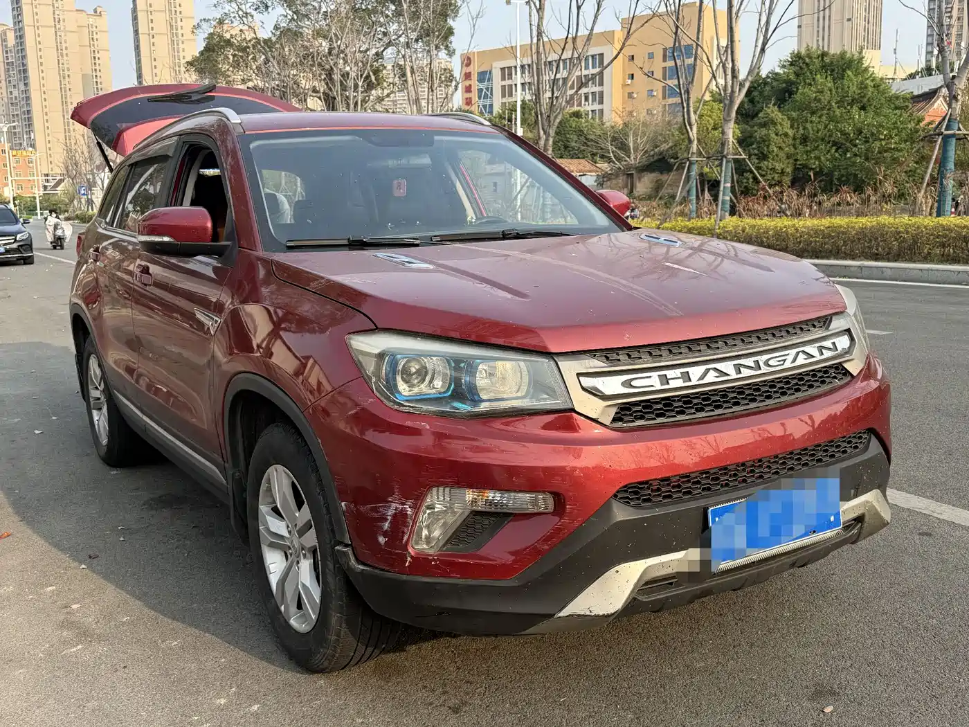CHANGAN CS75