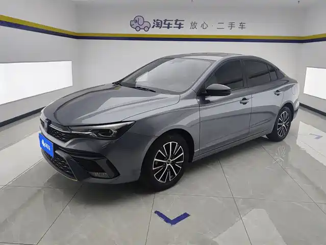 ROEWE I5