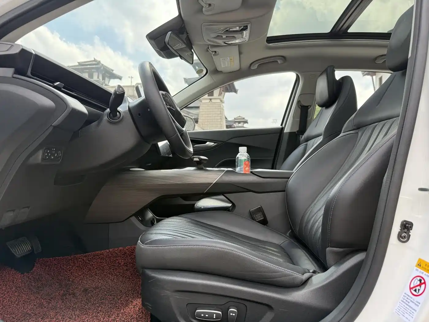 Changan Yida 2023 2023 Blue Whale NE 1.5T GDI DCT Enjoyment Edition