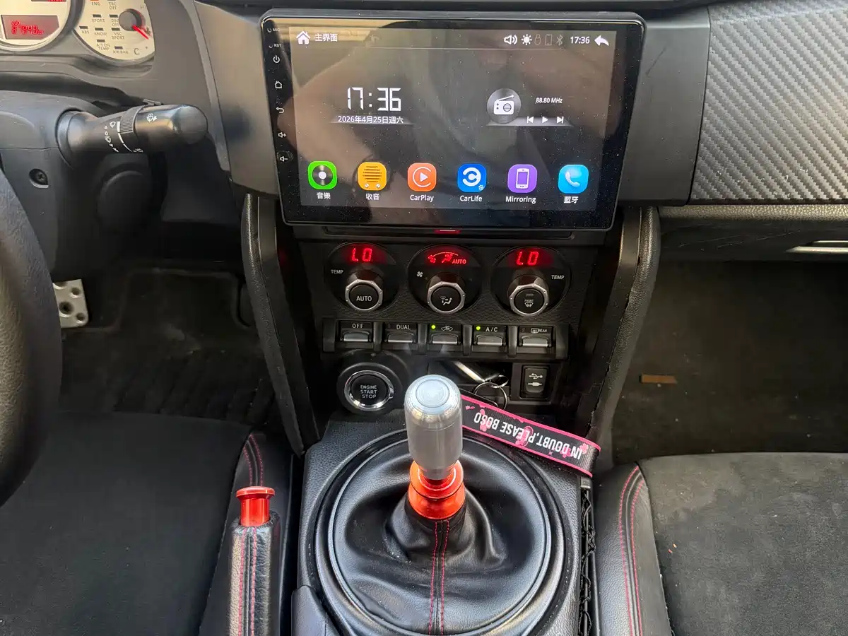 Subaru BRZ 2015 2.0i Manual фото 16
