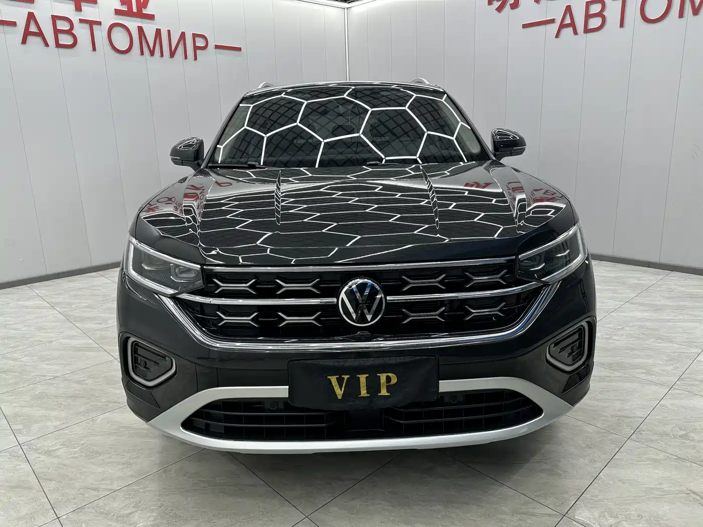 VOLKSWAGEN TANYUE