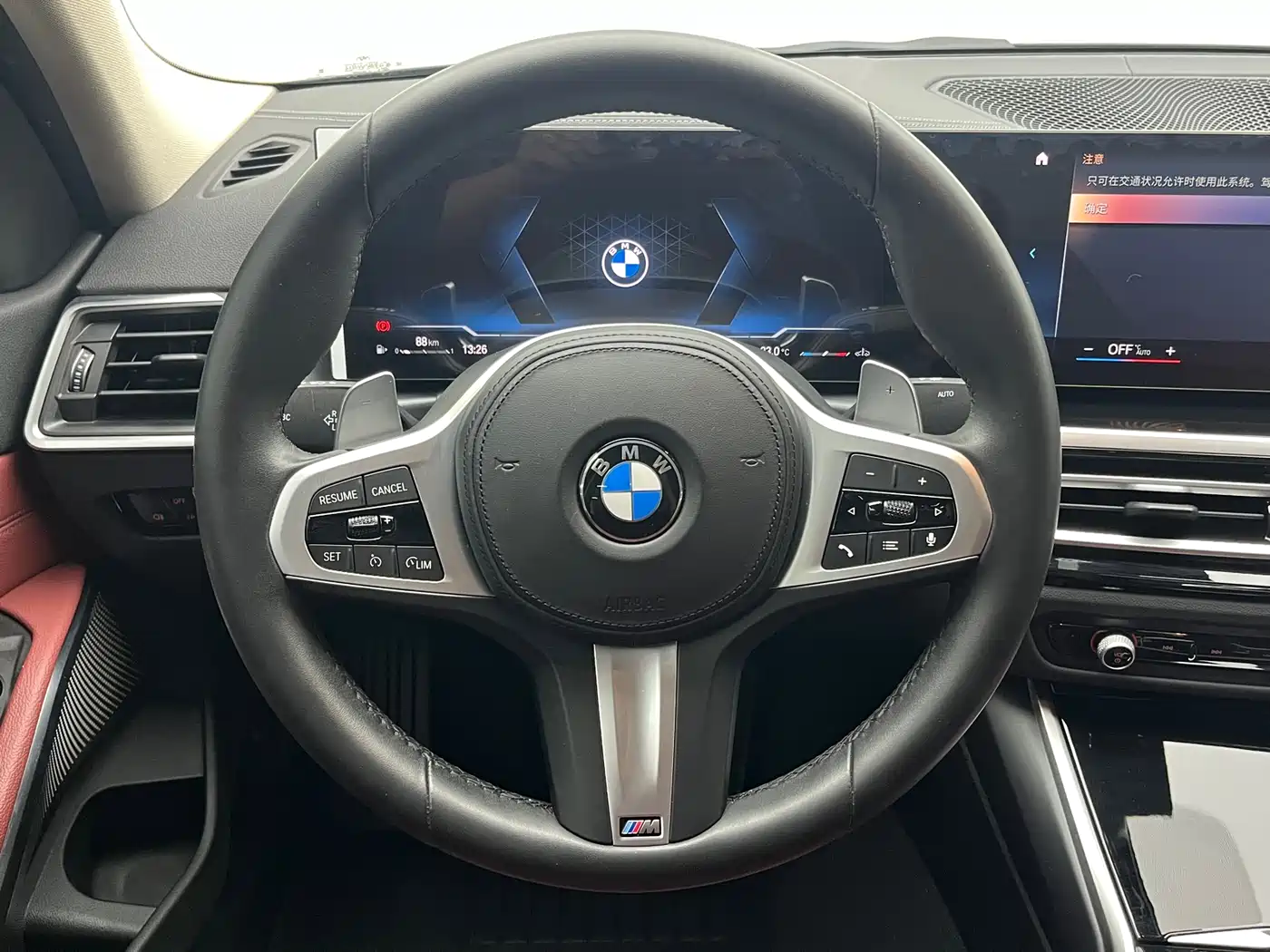 BMW 3 Series 2023 320Li M Sport Package фото 11