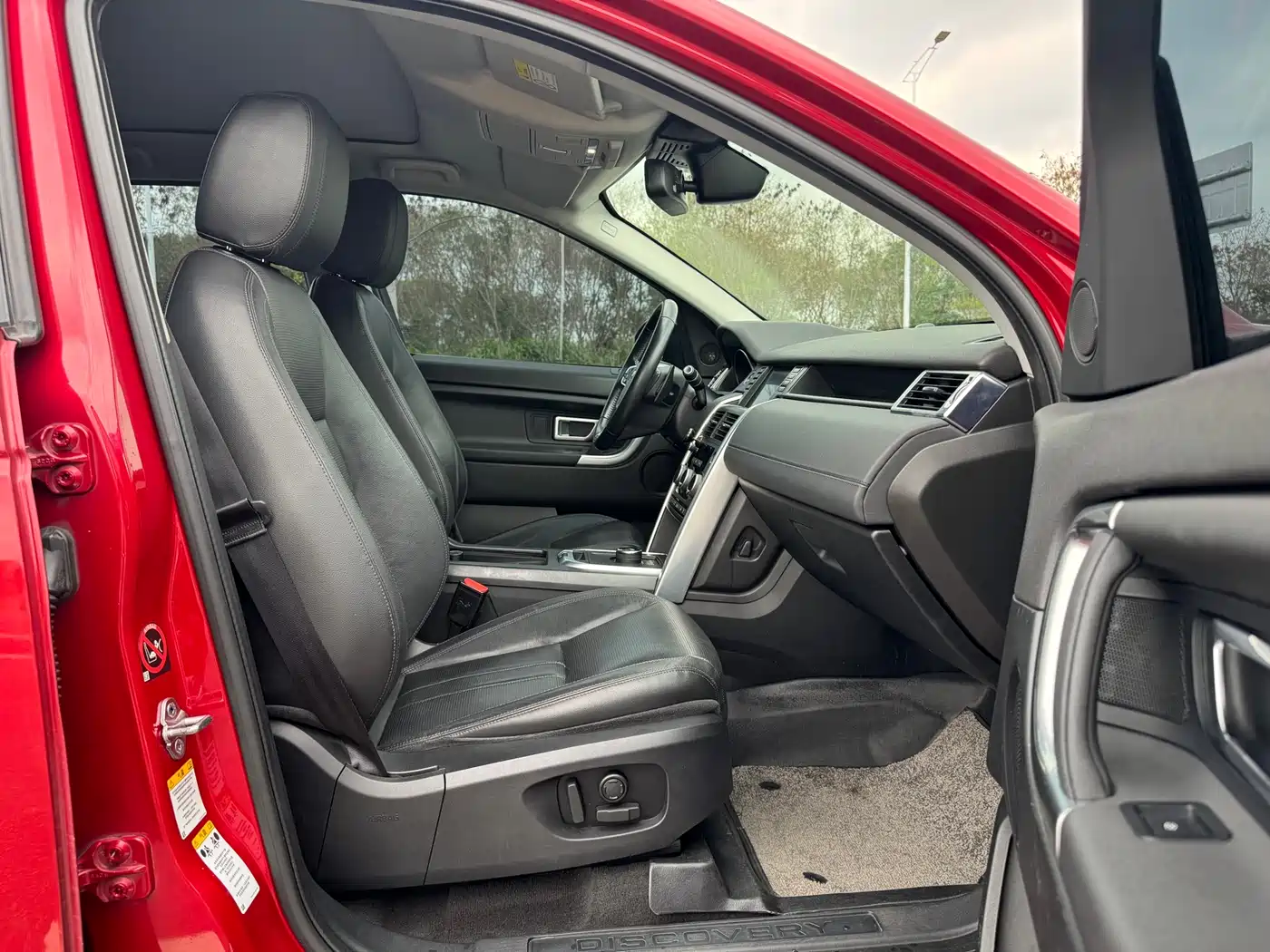 LAND ROVER DISCOVER SHENXING