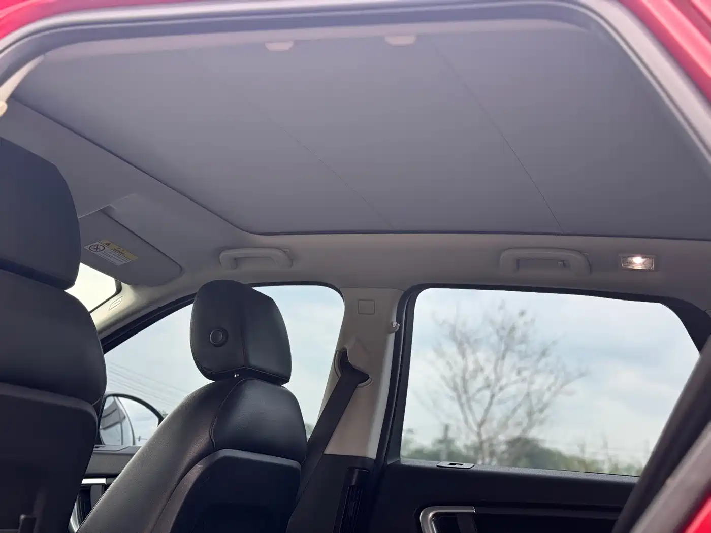 LAND ROVER DISCOVER SHENXING