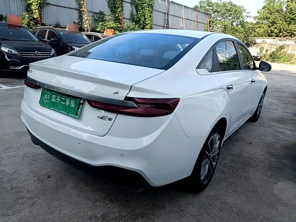 Geely Geometry A 2020 2019 High-Dimension Standard Range Cube Edition