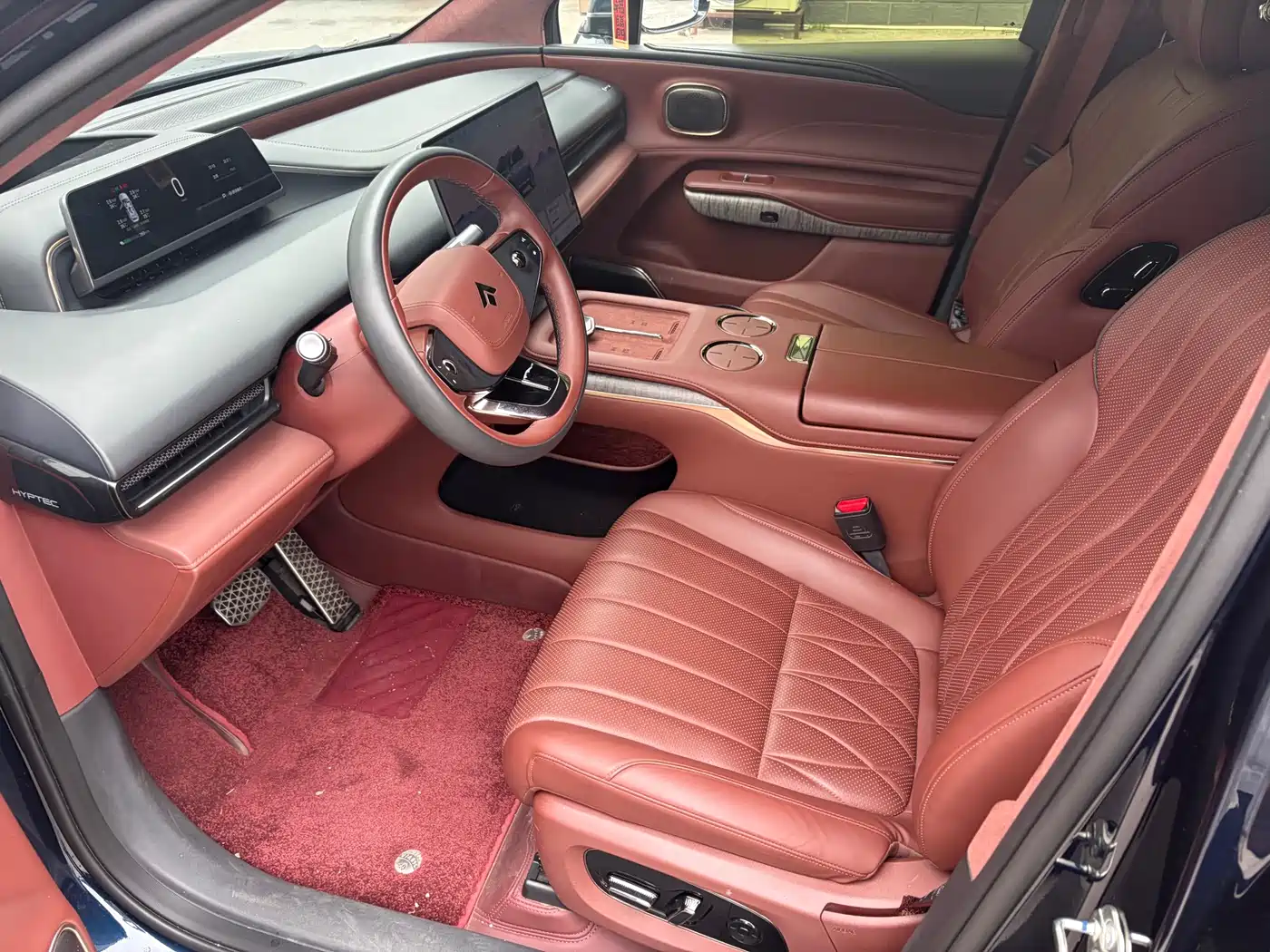 2025 GAC Haobo Hyper HL