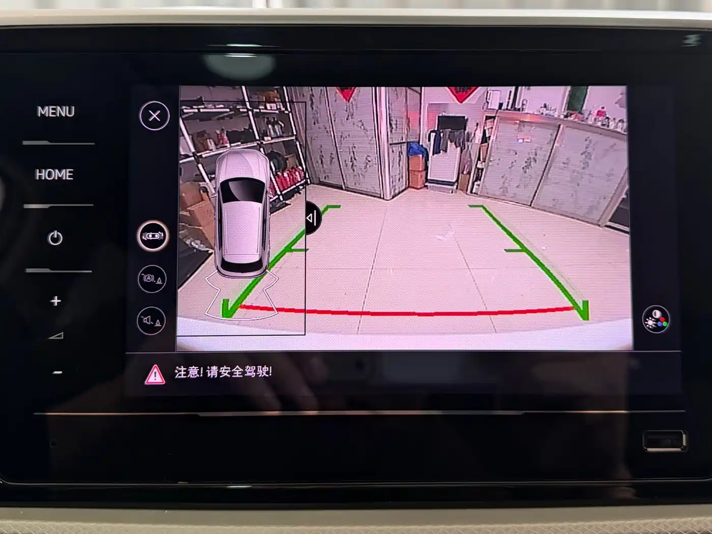 VOLKSWAGEN T ROC EXPLORING SONGS