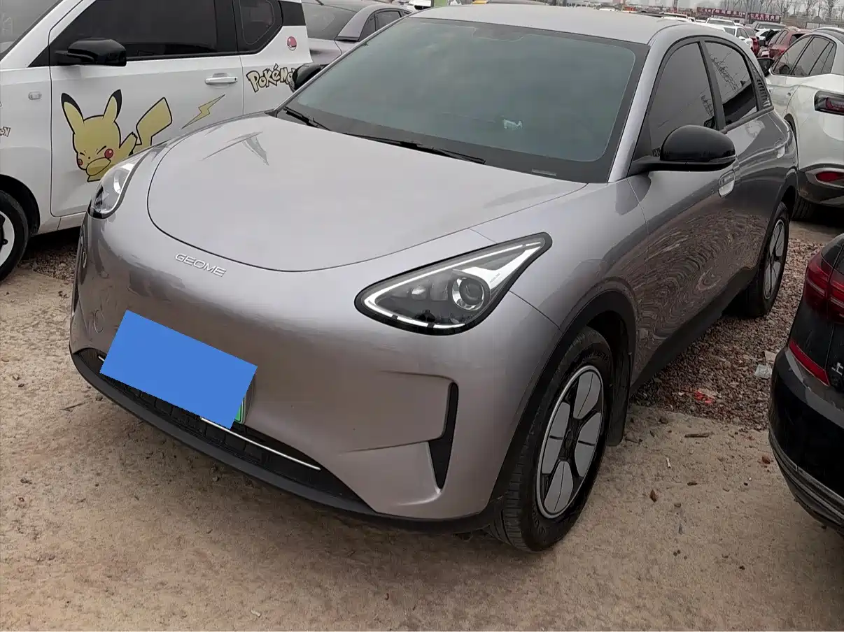 GEELY GALAXY STAR WISH