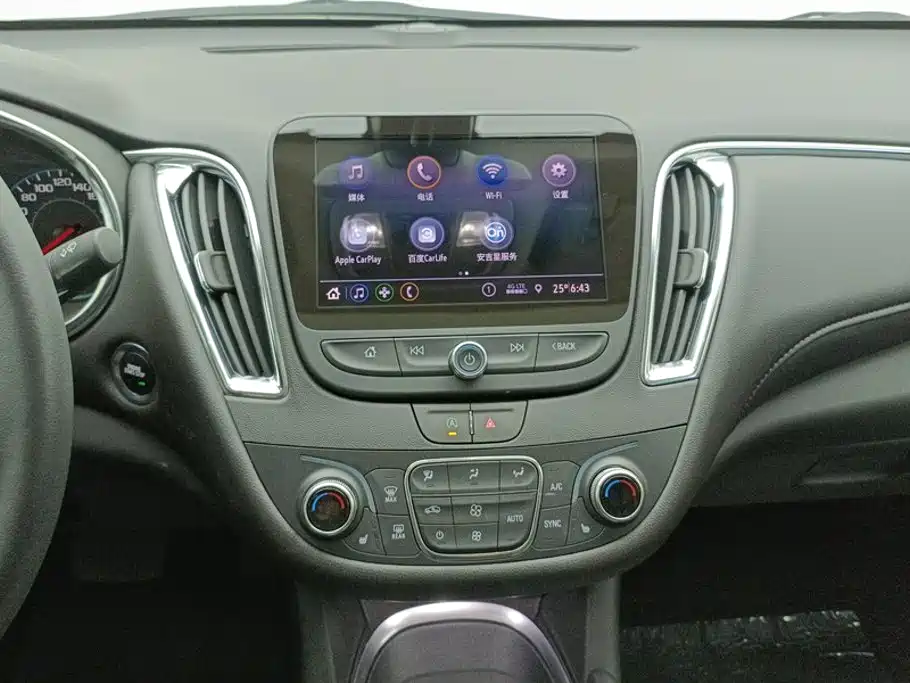 صورة 13 - Chevrolet Malibu XL