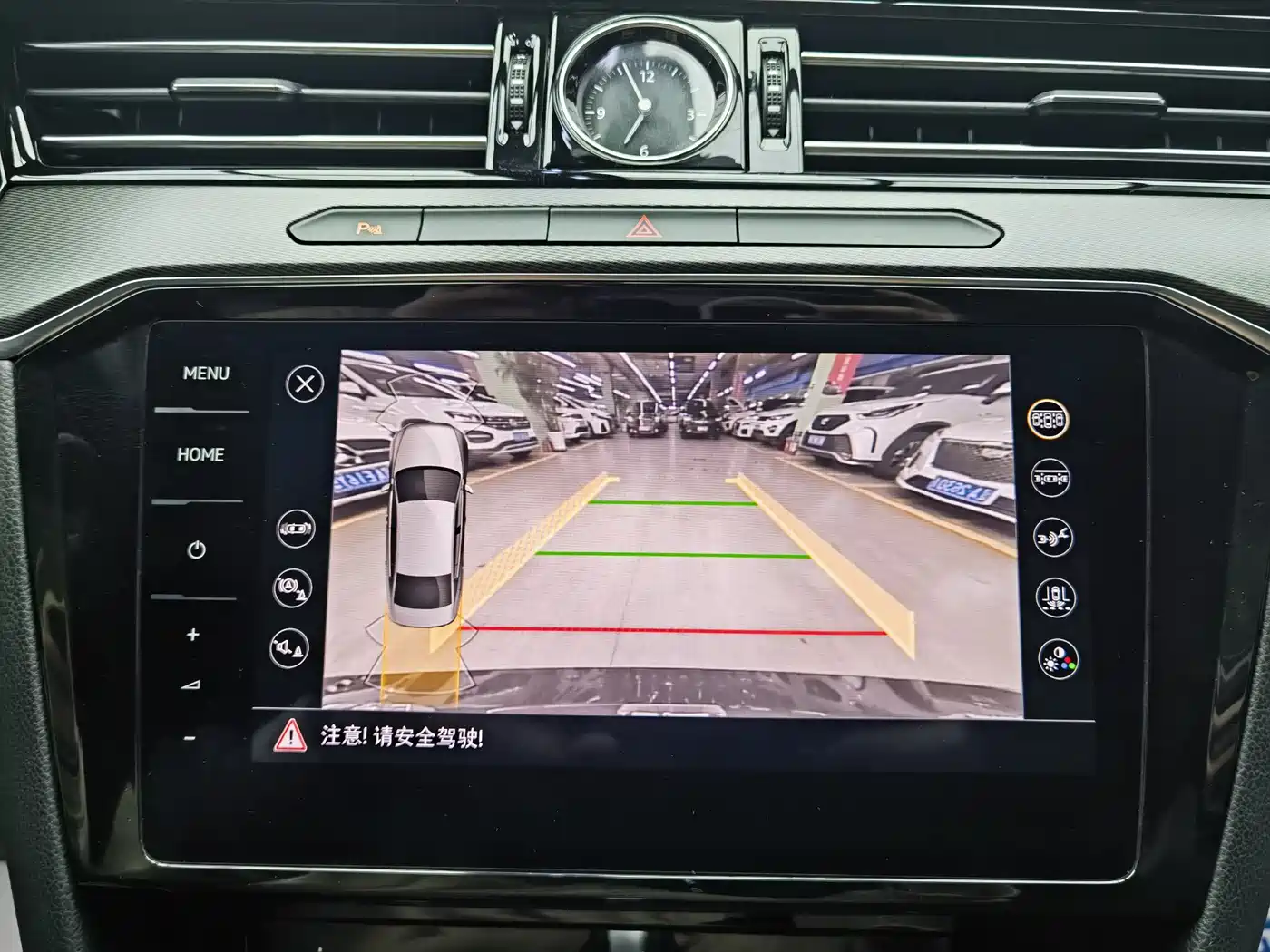 Volkswagen Magotan 2020 330TSI DSG Luxury фото 11