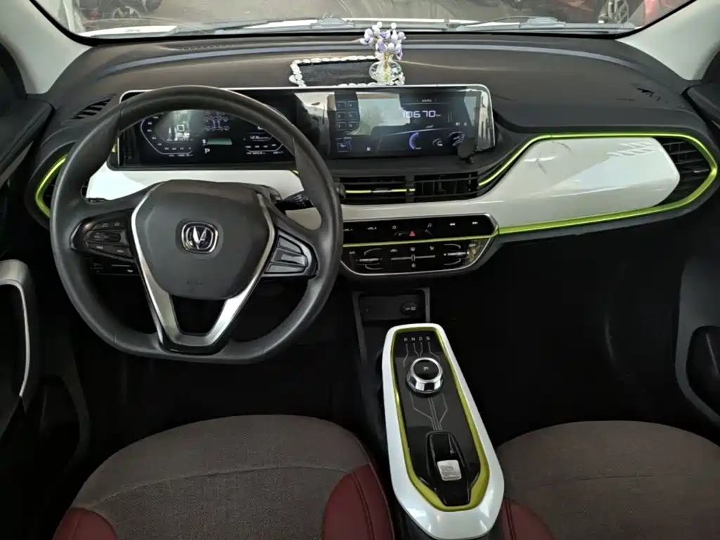 Changan Benben E-Star 2020 2020 Heartbeat Edition (NMC Battery)