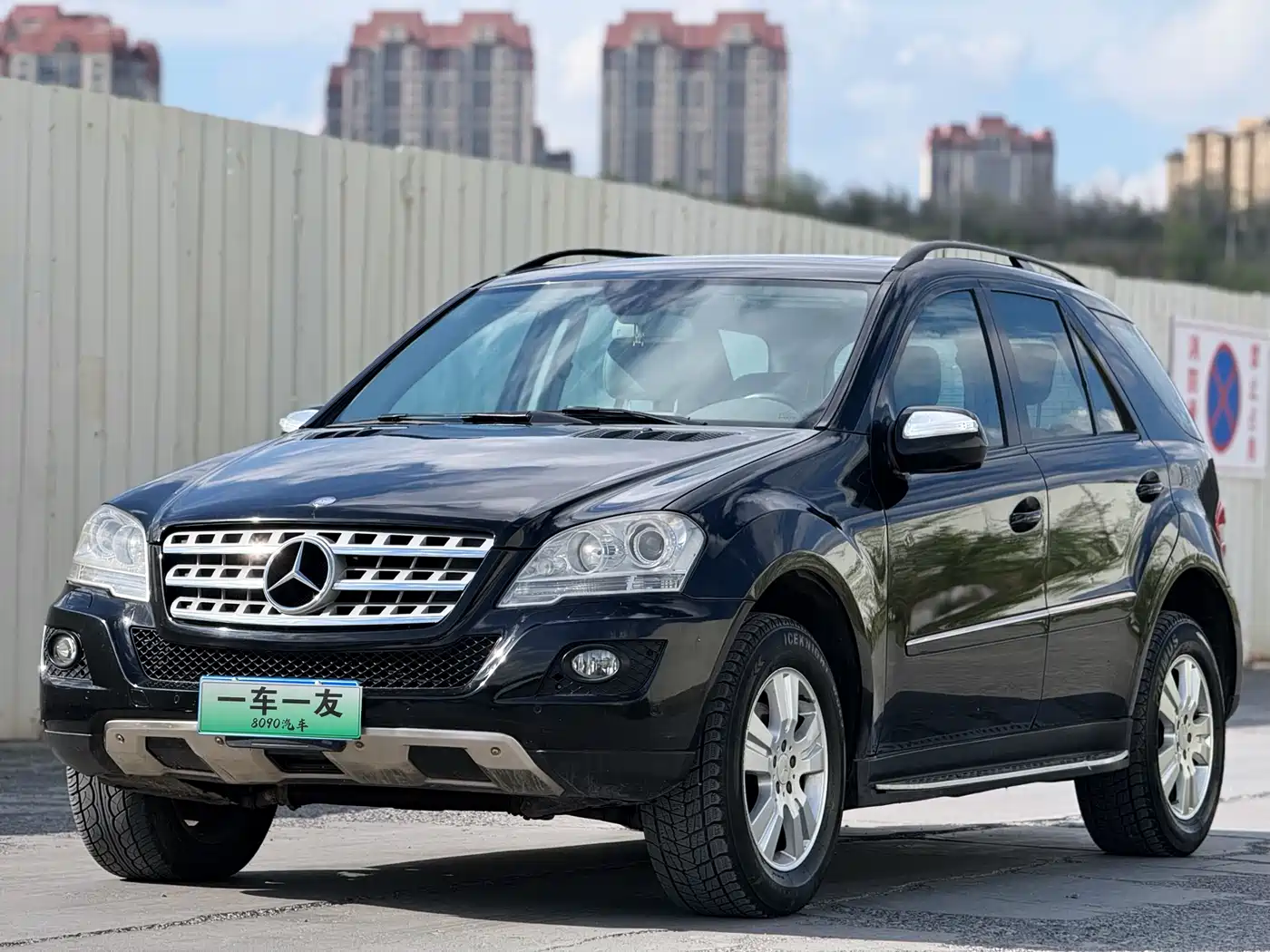 Mercedes-Benz M-Class 2010 ML 350 4MATIC Luxury