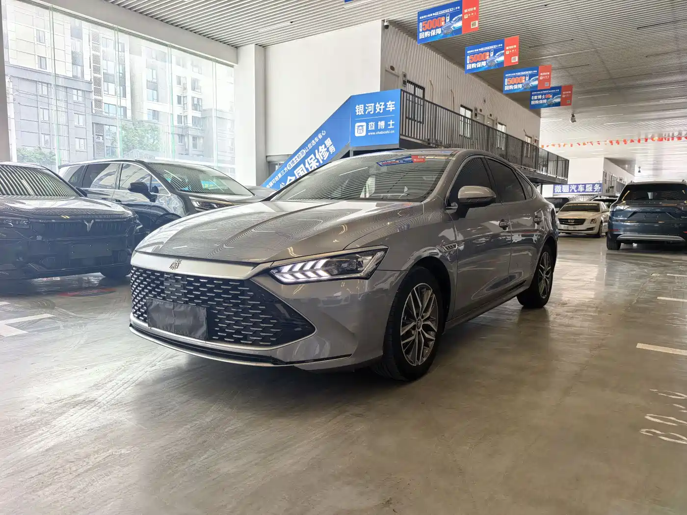 BYD Qin PLUS 2021 DM-i 55KM Flagship