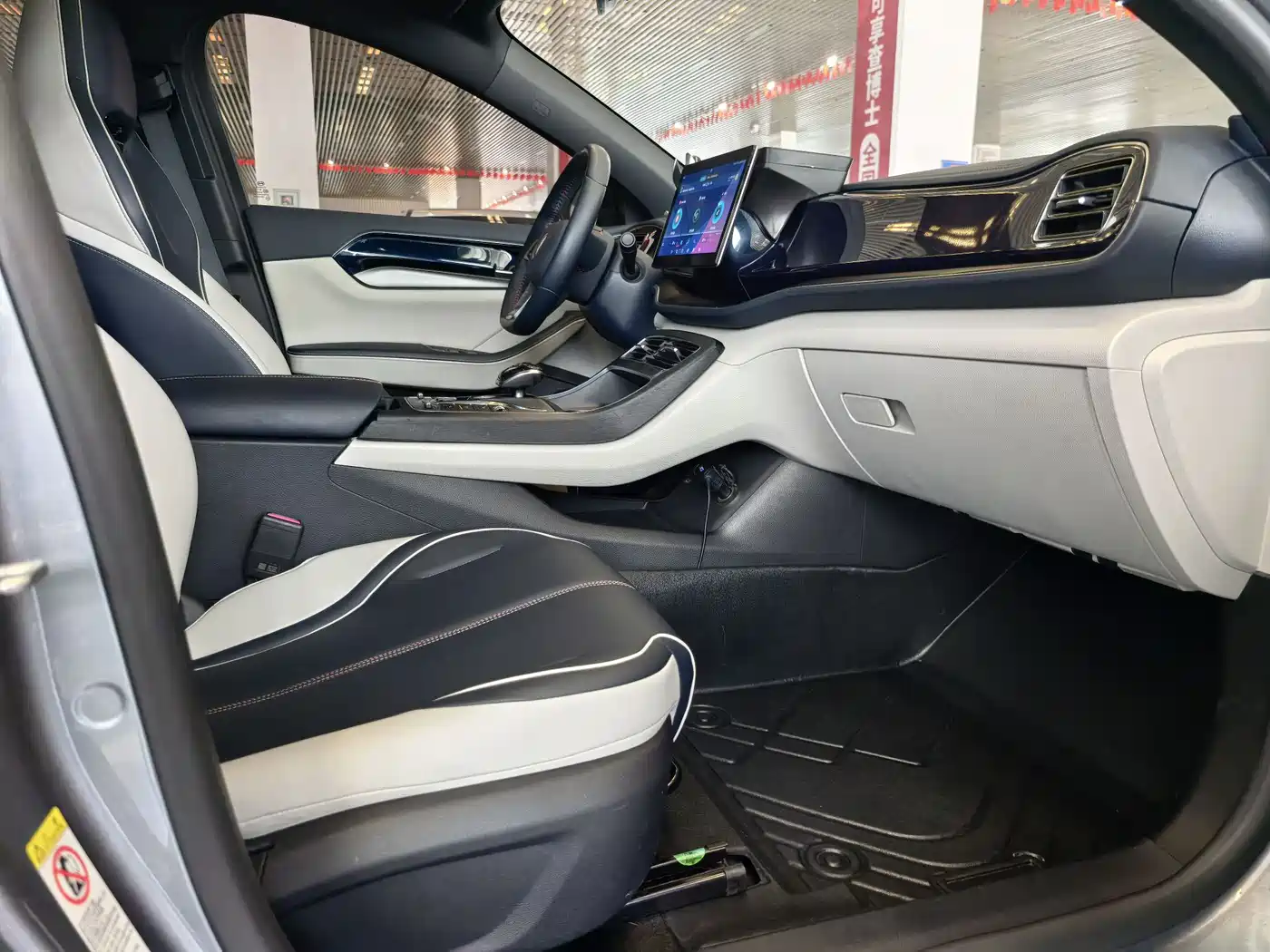 BYD Qin PLUS 2021 DM-i 55KM Flagship фото 15