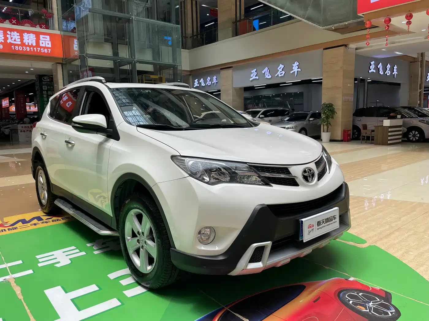 Toyota RAV4 Rongfang 2013 2.0L CVT 4WD Pioneer фото 4