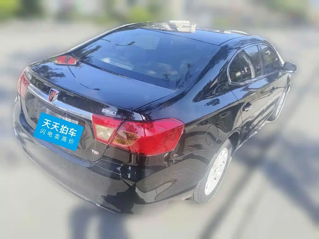 Roewe 950 2015 2015 1.8T Elite Edition