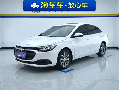 Chevrolet Monza