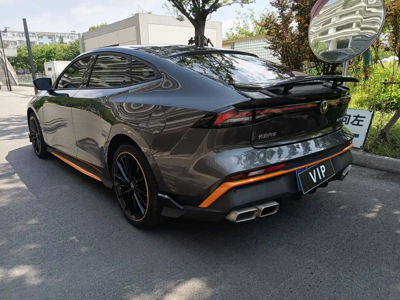 Changan UNI-V 2025 2024 1.5T Deluxe Sport