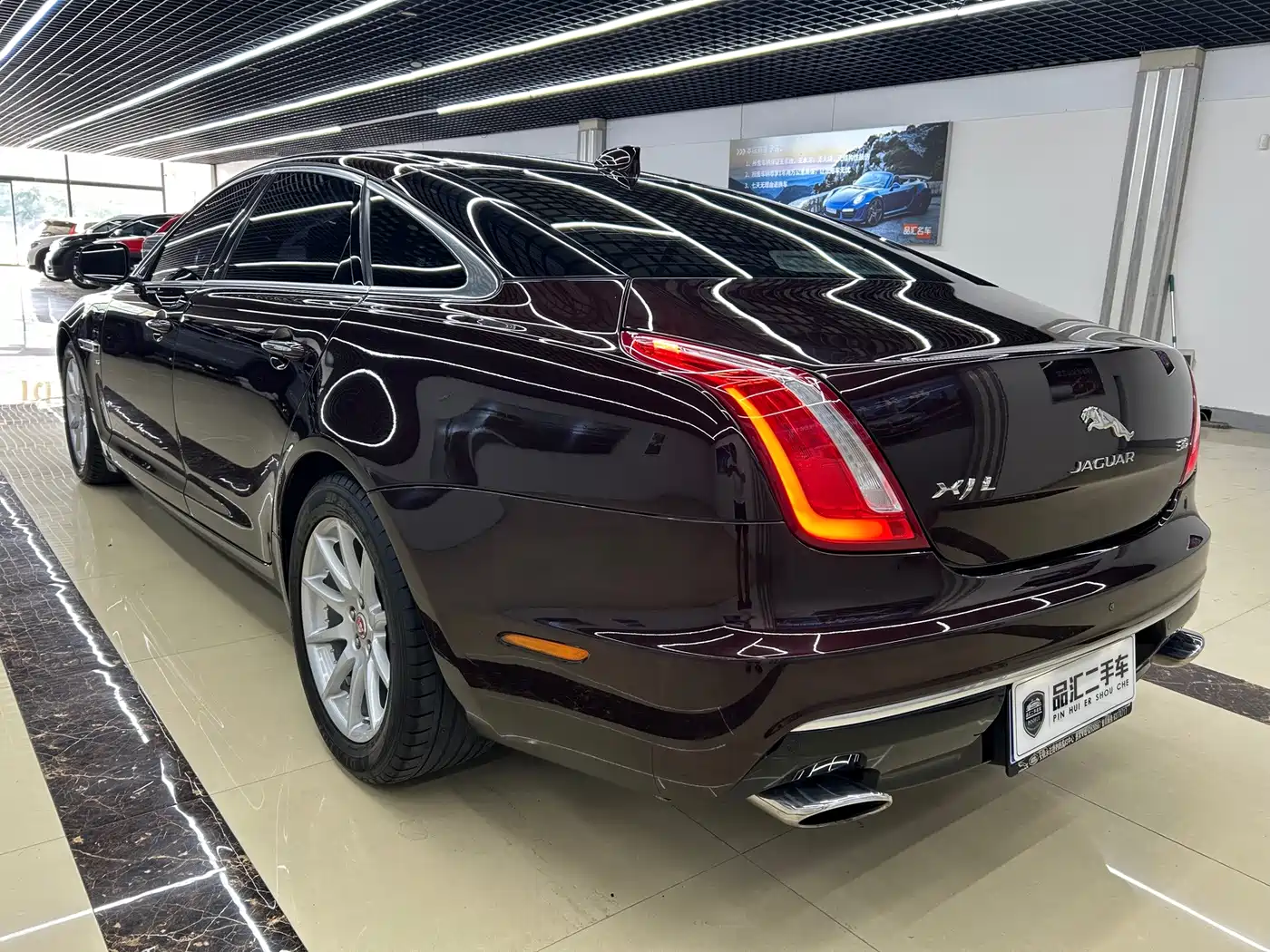 Jaguar XJ 2017 2016 XJL 3.0 SC 2WD Elegance Business Edition