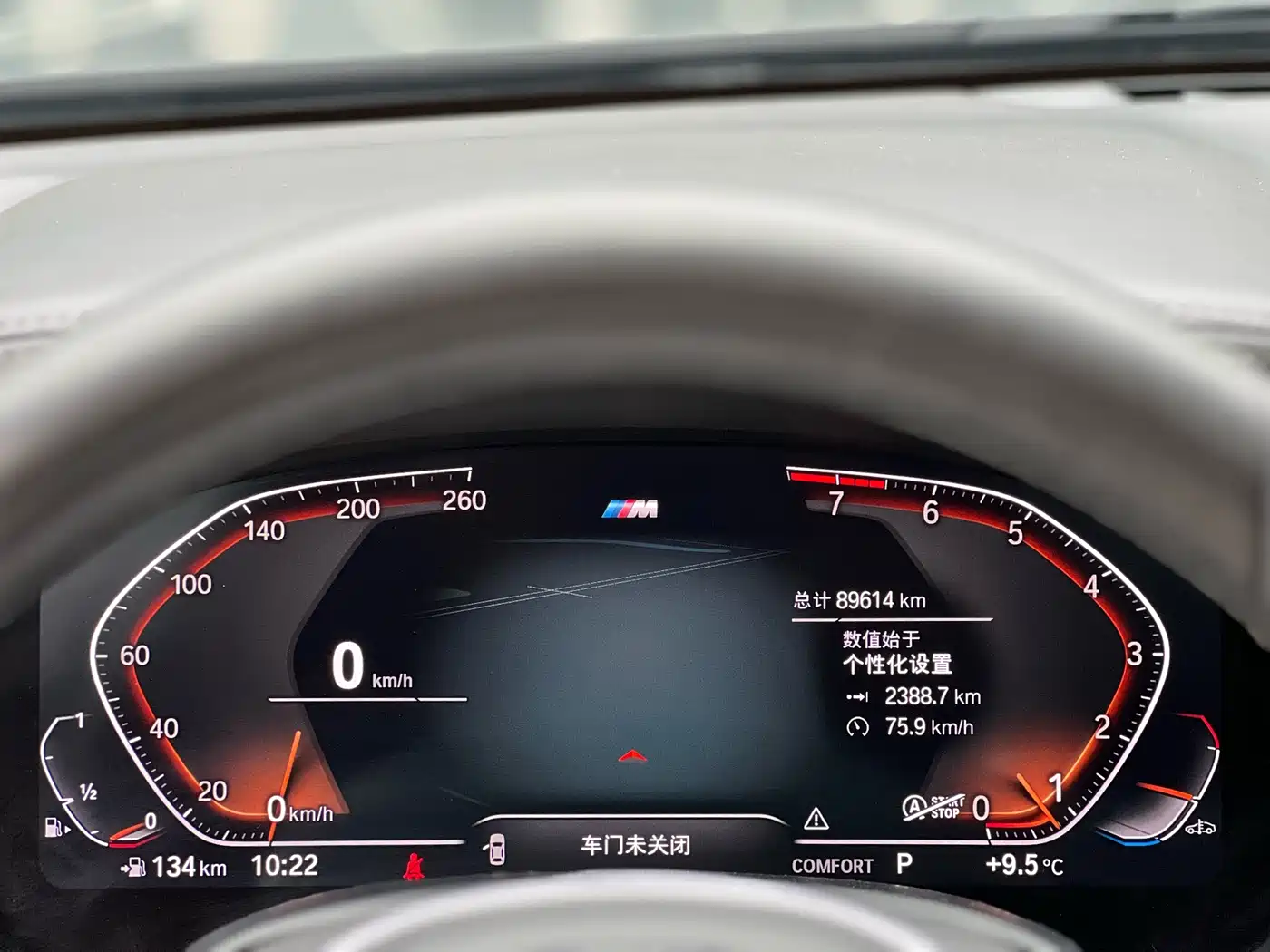 BMW 7 Series 2019 740Li Leading M Sport Package фото 10