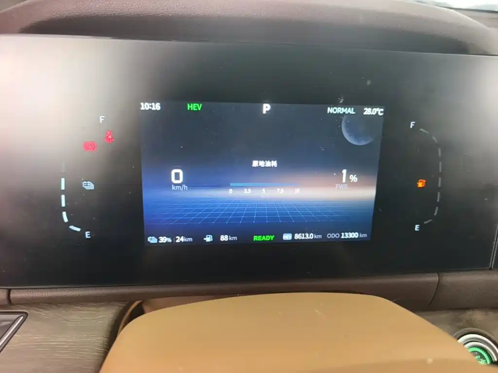 Landian E5 2024 2024 Glory Edition 100KM Comfort Type 7-Seater
