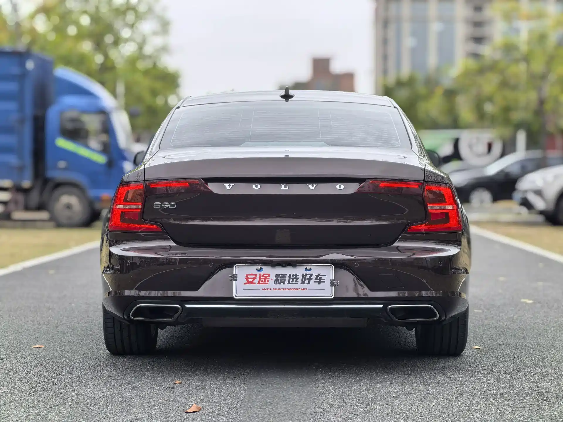 Фото 4 - Volvo S90
