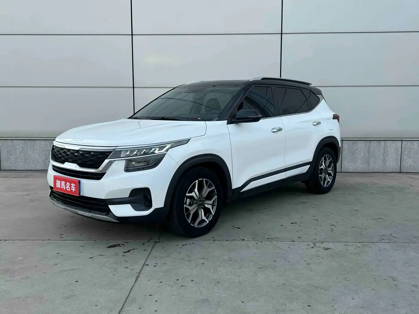 Kia KX3 Smart Run 2021 1.5L CVT Fashion Edition