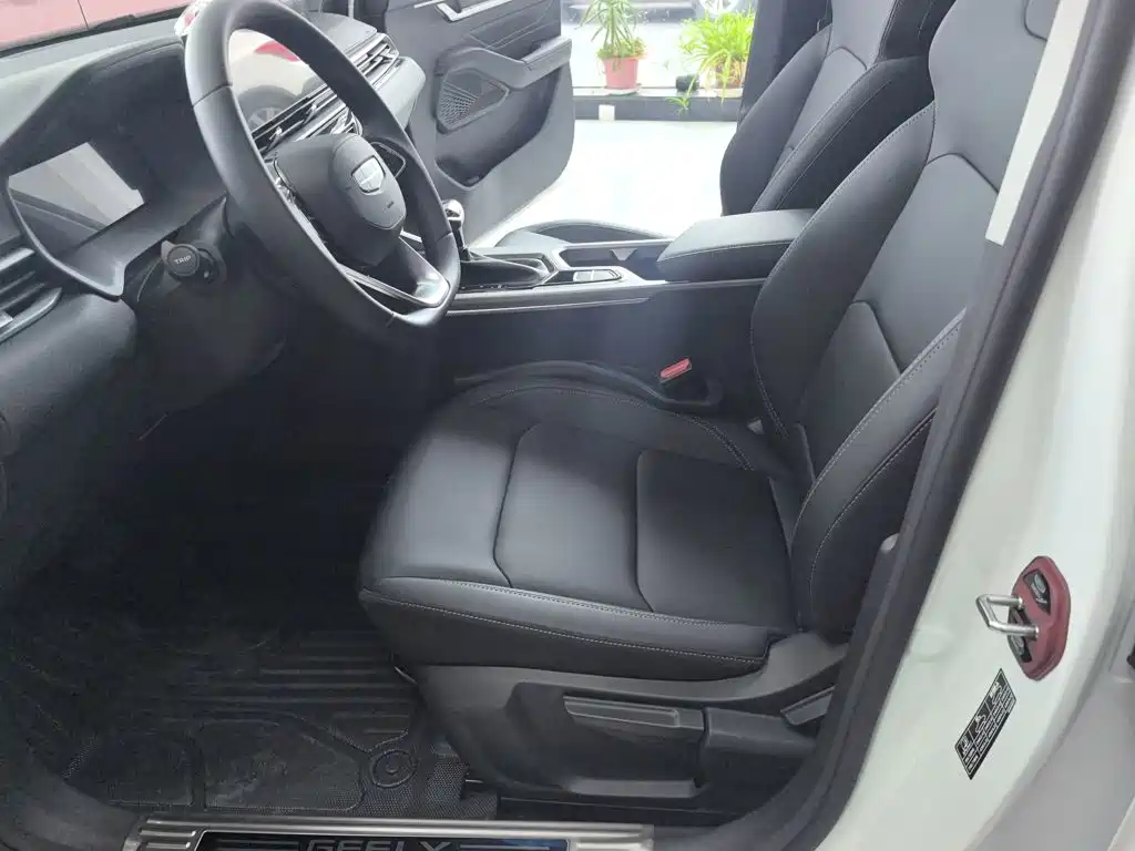 Geely Emgrand 2026 2025 4th Gen 4 Million Commemorative Edition 1.5L CVT Surpass
